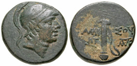 "Pontos, Amisos. Time of Mithridates VI. Ca. 120-63 B.C. AE 21 (20.8 mm, 7.51 g, 12 h). Struck 85-65 B.C. Helmeted head of Ares right / ΑΜΙ-ΣΟΥ, ethni...