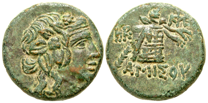 "Pontos, Amisos. Under Mithradates VI Eupator. Ca. 85-65 B.C. AE 21 (20.5 mm, 7....
