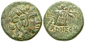 "Pontos, Amisos. Under Mithradates VI Eupator. Ca. 85-65 B.C. AE 21 (20.5 mm, 7.94 g, 12 h). Head of Mithradates VI as Dionysos right / AMIΣOY, cista ...