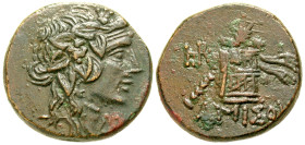 "Pontos, Amisos. Under Mithradates VI Eupator. Ca. 85-65 B.C. AE 22 (22 mm, 9.00 g, 1 h). Head of Mithradates VI as Dionysos right / AMIΣOY, cista mys...