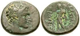 "Bithynian Kingdom. Prusias II. 182-149 B.C. AE 16 (17.2 mm, 4.14 g, 1 h). Nicomedia mint. Head of Prusias II right wearing winged diadem / ΒΑΣΙΛΕΩΣ /...