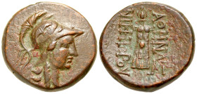 "Mysia, Pergamon. Ca. 133-27 B.C. AE 19 (19.3 mm, 6.13 g, 1 h). Helmeted head of Athena right / AΘHNAΣ NIKHΦOPOV, trophy consisting of helmet and cuir...