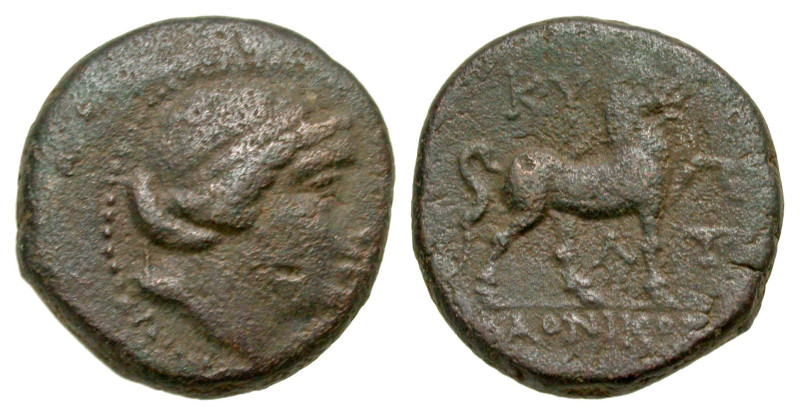 "Aiolis, Kyme. Civic issue. 250-190 B.C. AE 20 (20.3 mm, 7.44 g, 12 h). Laonikos...
