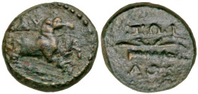 "Aiolis, Kyme. 1st century B.C AE 12 (11.8 mm, 1.69 g, 1 h). KY, forepart of horse right, reins trailing / IωIΛOΣ, Bow and quiver. SNG Copenhagen 109....