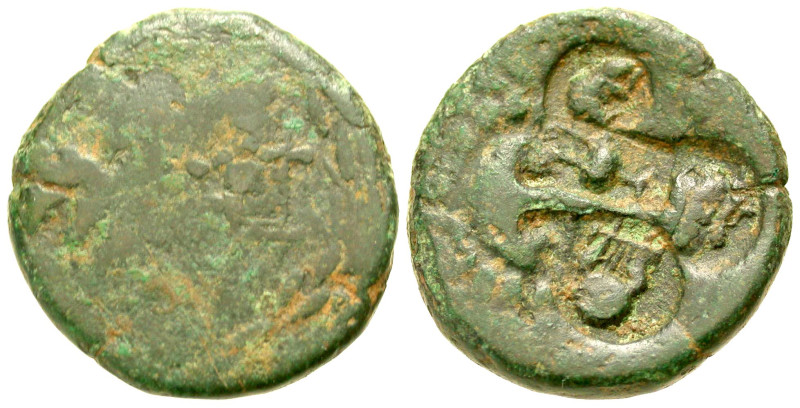 "Troas, Alexandreia. Circa 164-135 B.C. AE 20 (20.3 mm, 5.43 g). Laureate head o...