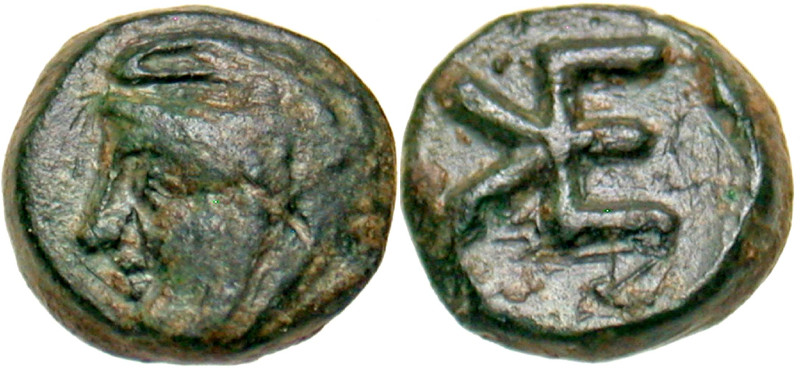 "Troas, Kebren. Civic issue. Ca. 200-220 B.C. AE 8 (8 mm, .83 g, 6 h). Youthful ...