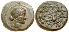 "Lydia, Sardes. Civic Issue. Ca. 133 B.C.-A.D. 14 AE 15 (14.5 mm, 2.89 g, 12 h). Laureate head of Apollo right / ΣAPΔI-ANΩN, club within oak wreath, m...