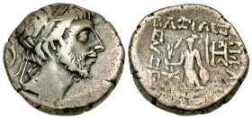 "Cappadocian Kingdom. Ariobarzanes III. 52-42 B.C. AR drachm (15.6 mm, 3.84 g, 12 h). Dated RY 11 = 43/2 B.C. Diademed and bearded head of Ariobarzane...
