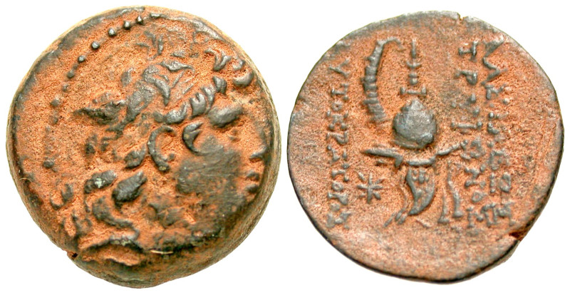 "Seleukid Kingdom. Diodotos Tryphon. 142-138 B.C. AE 18 (17.8 mm, 4.89 g, 1 h). ...