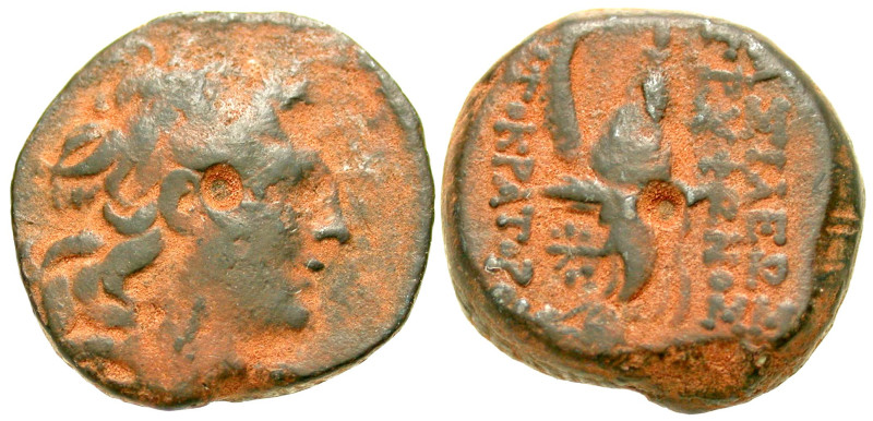 "Seleukid Kingdom. Diodotos Tryphon. 142-138 B.C. AE 18 (17.9 mm, 6.65 g, 1 h). ...