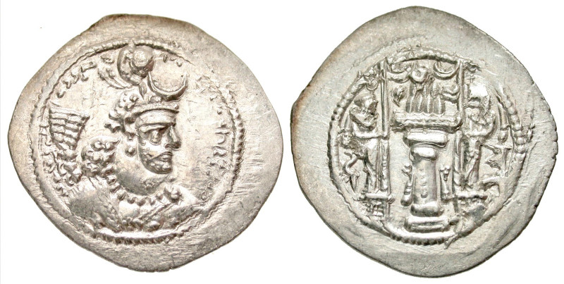 "Sasanian Kingdom. Yazdgard I. A.D. 399-420. AR dirhem (28.2 mm, 4.18 g, 3 h). A...