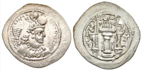 "Sasanian Kingdom. Yazdgard I. A.D. 399-420. AR dirhem (28.2 mm, 4.18 g, 3 h). AT (Atrapatan) mint. in Pahlevi, Within single-circle dotted border, cr...