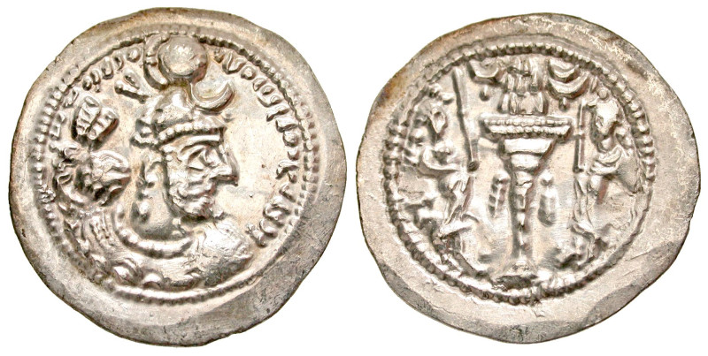 "Sasanian Kingdom. Yazdgard I. A.D. 399-420. AR dirhem (29.5 mm, 4.19 g, 4 h). A...