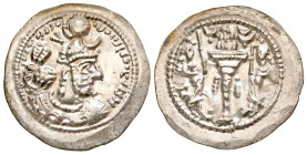 "Sasanian Kingdom. Yazdgard I. A.D. 399-420. AR dirhem (29.5 mm, 4.19 g, 4 h). AT (Atrapatan) mint (see note). in Pahlevi, Within single-circle dotted...