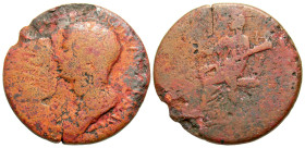 "Thrace, Perinthus(?). Agrippina II. Augusta, A.D. 50-59. AE dupondius (28.9 mm, 12.43 g, 6 h). A.D. 50-54. Diademed head of Agrippina II left / Ceres...