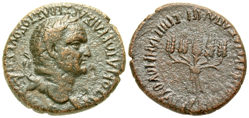 "Bithynia, Uncertain Mint. Vespasian. A.D. 69-79. AE 25 (25.3 mm, 9.47 g, 12 h)....