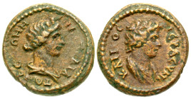 "Mysia, Pergamum. Civic Issue, Barbarous?. ca. A.D. 40-60. AE 17 (17.8 mm, 3.92 g, 1 h). Claudian Issue(?). Draped bust of Roman Senate right / Turret...