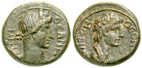 "Mysia, Pergamum. Civic Issue. ca. A.D. 40-60. AE 17 (15.3 mm, 3.45 g, 12 h). Claudian Issue(?). ΘЄON CYNKΛHTON, draped bust of Roman Senate right / Θ...