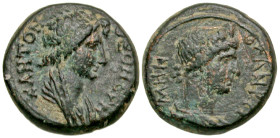 "Mysia, Pergamum. Pseudo-autonomous. Time of Claudius to Nero, A.D. 41-68. AE 16 (15.7 mm, 3.50 g, 6 h). Struck ca. A.D. 40-60?. ΘЄON CYNKΛHTON, drape...