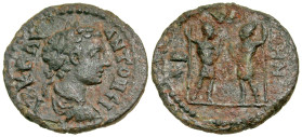 "Troas, Abydos. Caracalla. A.D. 198-217. AE 18 (18 mm, 2.81 g, 6 h). ΑΥ Κ Μ ΑΥ ΑΝΤΟΝЄΙ, laureate, draped and cuirassed bust of Caracalla right, seen f...
