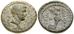 "Ionia, Smyrna. Britannicus. Caesar, A.D. 41-55. AE 17 (16.6 mm, 3.20 g, 12 h). Struck ca. A.D. 50-4. Eikadios and Philistos, magistrates. ZMYP, bare-...