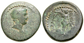 "Ionia, Smyrna. Britannicus. Caesar, A.D. 41-55. AE 18 (17.8 mm, 3.67 g, 12 h). Struck ca. A.D. 50-4. Eikadios and Philistos, magistrates. ZMYP, bare-...