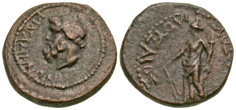 "Caria, Cidramus. Pseudo-Autonomous. Time of Caligula, A.D. 37-41. AE 16 (16.4 m...