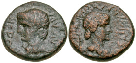 "Lydia, Magnesia ad Sipylum. Nero. As Caesar, A.D. 50-54. AE 16 (15.8 mm, 3.74 g, 1 h). Struck ca. A.D. 54. ΝЄΡΩΝΑ ΚΑΙ ΑΡΑ, bare head of Nero right / ...