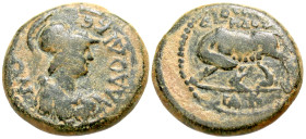 "Phrygia, Laodicea ad Lycum. Time of Domitian. A.D. 81-96. AE 17 (16.9 mm, 3.57 g, 2 h). Kornelios Dioskourides, magistrate. ΛΑΟΔΙΚЄΩΝ, helmeted and d...