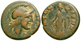 "Phrygia, Synnada. Pseudo-autonomous issue. AE 19 (18.7 mm, 3.67 g, 11 h). ΑΚΑΜΑ , helmeted head of Akamas (youhtful), right / ΥΝΝΑΔ ΩΝ, Tyche standin...
