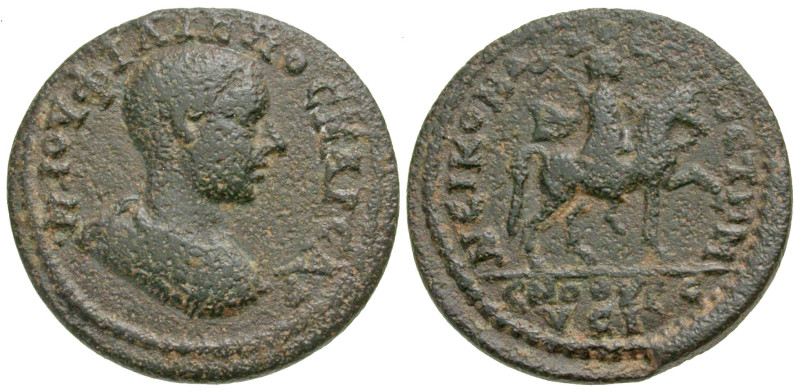 "Phrygia, Temenothyrae Flaviopolis. Philip II. As Caesar, A.D. 244-247. AE 26 (2...