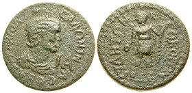 "Pamphylia, Side. Salonina. Augusta, A.D. 254-268. AE 11 assaria (27.9 mm, 14.24 g, 7 h). Α ΚΟΡΝΗΛΙΑ ΑΛΩΝΙΝΑ ЄΒA, ΙΑ, diademed and draped bust of Salo...