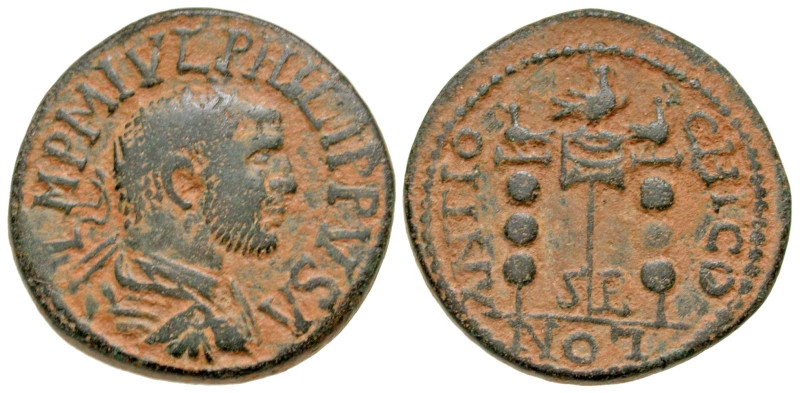 "Pisidia, Antiochia. Philip I. A.D. 244-249. AE 25 (25 mm, 11.05 g, 1 h). Struck...