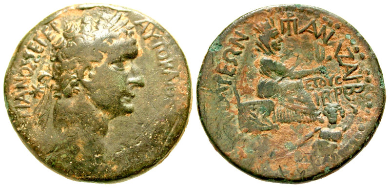 "Cilicia, Anazarbus. Domitian. A.D. 81-96. AE 26 (25.6 mm, 7.98 g, 12 h). Dated ...