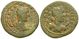"Cilicia, Anazarbus. Valerian I. A.D. 253-260. AE 25 (24.7 mm, 8.07 g, 6 h). ΑΥΤ Κ ΟΥΑΛЄΡΙΑΝΟ , radiate, draped and cuirassed bust of Valerian I right...