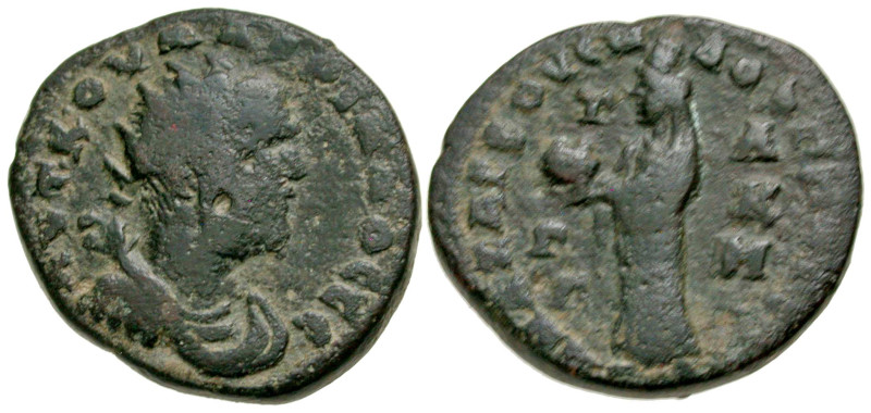 "Cilicia, Anazarbus. Valerian I. A.D. 253-260. AE 25 (24.9 mm, 9.67 g, 5 h). Dat...