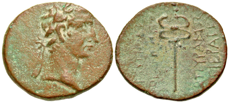 "Cilicia, Hierapolis-Castabala. Tiberius(?). A.D. 14-37. AE 17 (16.7 mm, 2.34 g,...