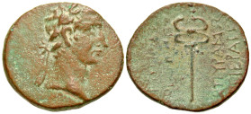 "Cilicia, Hierapolis-Castabala. Tiberius(?). A.D. 14-37. AE 17 (16.7 mm, 2.34 g, 1 h). Laureate head of Tiberius(?) right / [.../...] ΠΥΡΑΜΩ/ΤHΣ ΙΕΡΑΣ...