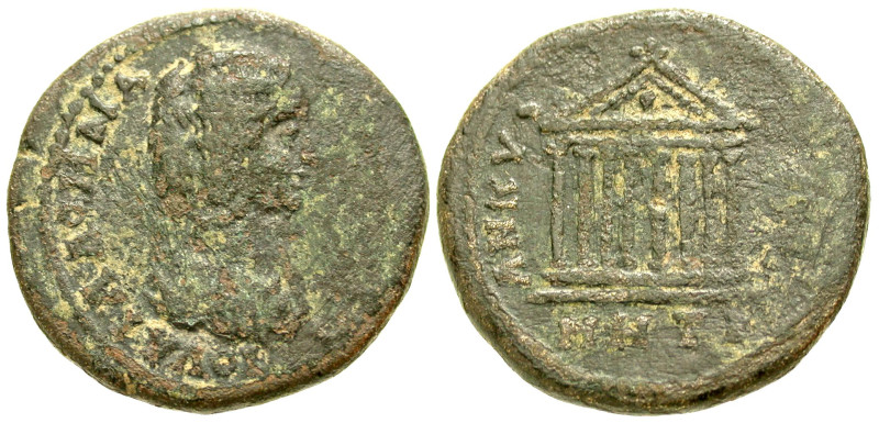 "Galatia, Ancyra. Julia Domna. Augusta, A.D. 193-217. AE 25 (24.7 mm, 9.36 g, 7 ...