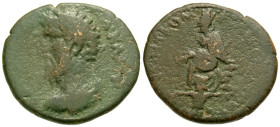 "Syria, Commagene. Samosata. Lucius Verus. A.D. 161-169. AE 24 (23.8 mm, 6.55 g, 11 h). Laureate, draped and cuirassed bust of Lucius Verus left / Tur...