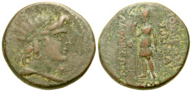 "Syria, Seleucis and Pieria. Laodicea ad Mare. Roman Republican era. Late 1st century B.C AE 23 (22.6 mm, 8.85 g, 1 h). Dated CY (40/39 B.C.) Radiate ...