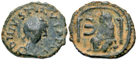 "Justin I. 518-527. AE pentanummium (14.3 mm, 1.19 g, 1 h). Antioch mint. D N IVSTINVS P P AVG, pearl-diademed, draped and cuirassed bust of Justin I ...