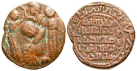 "Artuqids of Mardin. Husam al-Din Yuluq Arslan. 580-597/1184-1200. AE dirham (29.2 mm, 13.42 g, 7 h). 'Death of Saladin'. Dated A.H. 589. Lamentation ...