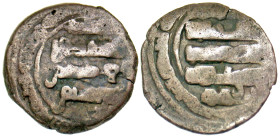"Ghaznavids. AH 451-492 / 1059-1099. AR dirham (17.8 mm, 2.79 g). aVF. "