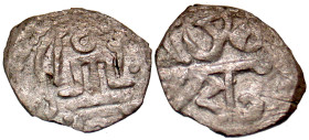 "Giray Khans. Mengli Giray. AH 871-920 / AD 1466-1514. AR akce (12.1 mm, .46 g). Kaffa mint, AH 916. "