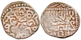 "Timurid. Timur. 771-807/1370-1405. AR miri (16.5 mm, 1.48 g). Samarqand mint, Dated A.H. 785. Citing the Chaghayatid Khan Suyurghatmish as overlord. ...