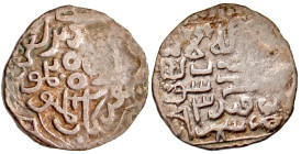 "Timurids. Timur (Tamerlane) with Mahmud. 771-805/1370-1405. AR dirham (miri) (16.7 mm, 1.52 g). Album c/l 2381. aEF. "