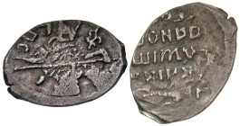 "Russia. Dmitry Ivanovich "False Dmitry". 1605-1606. AR kopek (14.1 mm, .66 g, 9 h). Novgorod mint. Melnikova 1-1. aEF. Rare. "