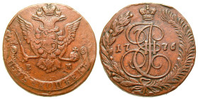 "Russia. Catherine II the Great. 1762-1796. AE 5 kopeks (42.5 mm, 49.39 g, 1 h). Jekaterinburg (EM) mint, 1776. Crowned Imperial monogram of Cathrine ...