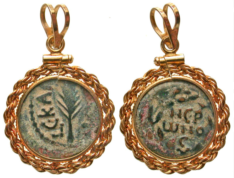 "Coin Jewelry. Handmade 12K gold pendant, Judaea. Prutah of Porcius Festus. Proc...